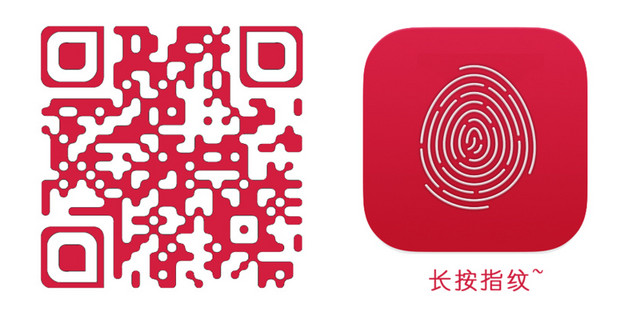 创意二维码