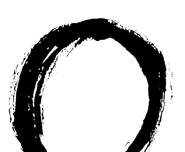 水墨字0