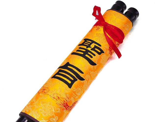 复古中国风卷轴矢量素材