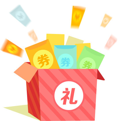 礼盒