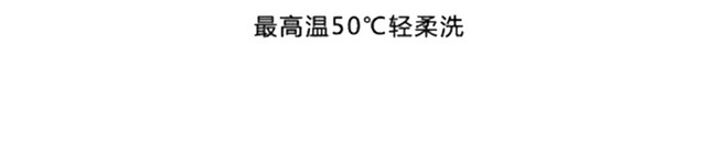 洗衣机标识符矢量素材