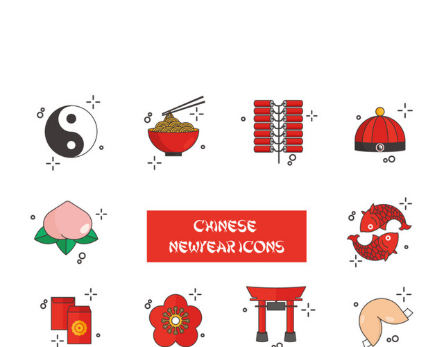 矢量新年元素图标