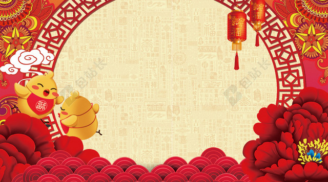 红色中式窗格喜庆鸡年除夕春晚背景素材
