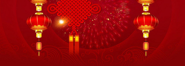 春节大气喜庆BANNER