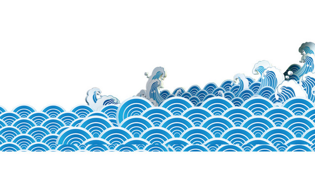中国风 手绘 水 浪花