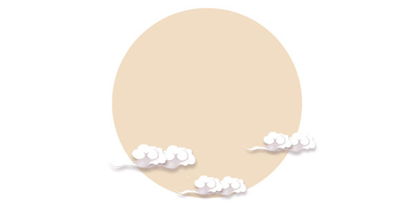 中国风云彩和太阳装饰