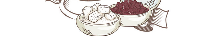 香甜奶茶