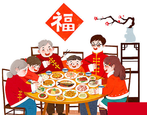 2018除夕年夜饭卡通插画2018除夕年夜饭卡通插画