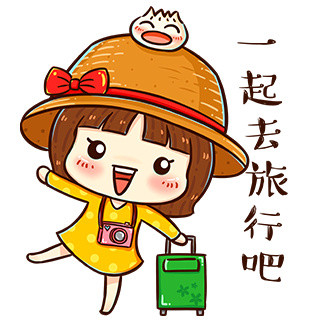 卡通人物美女手提拉杆箱旅行