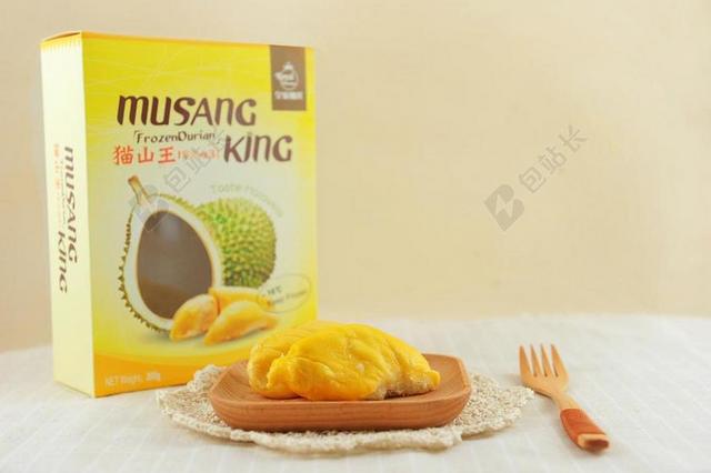 猫山王果肉 马来西亚 皇家榴莲 左邻右里食品有限公司