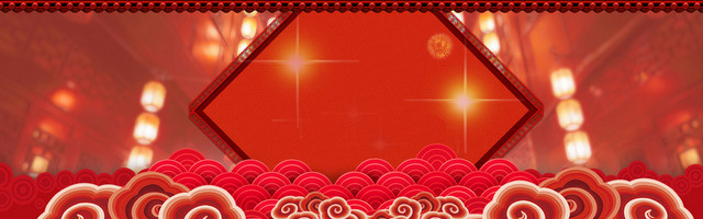 2018狗年红色喜庆春节海报BANNER