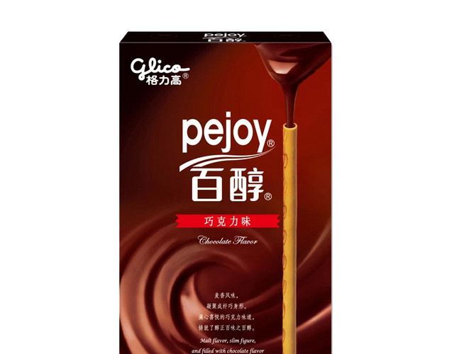 格力高百醇