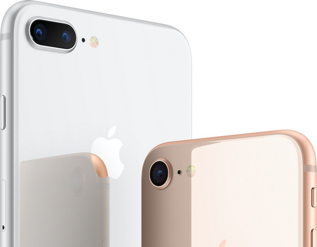 IPHONEXS大气外观设计预售产品元素