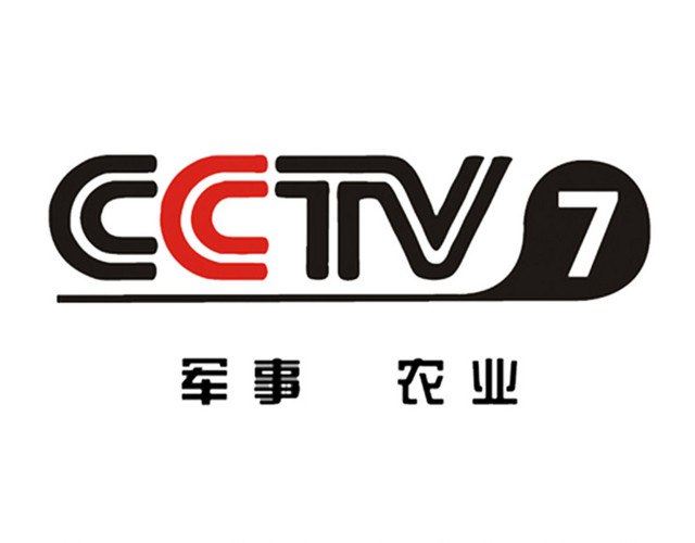 军事农业矢量素材