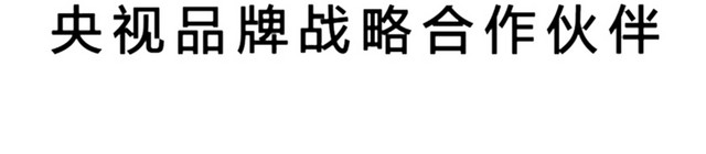 军事农业矢量素材
