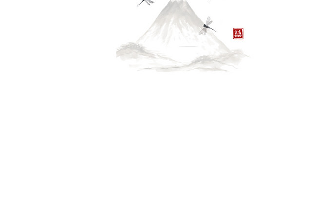 中国风水彩水墨竹子素材