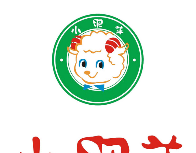 卡通小肥羊个性图标矢量素材