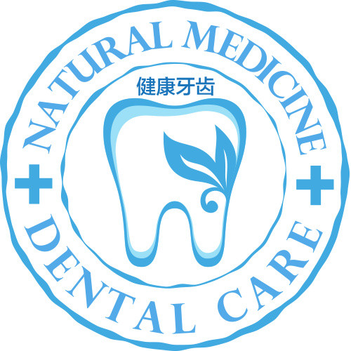 牙齿健康标签标志矢量素材