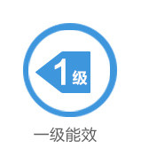一级能效LOGO图标