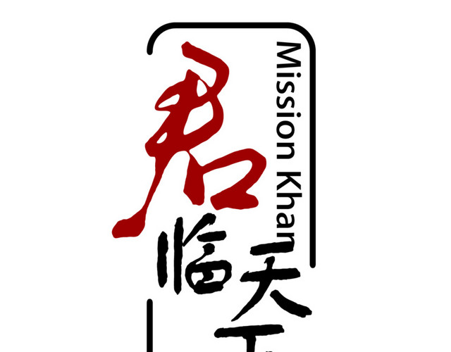 企业LOGO标志