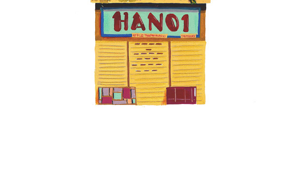 卡通花店楼房