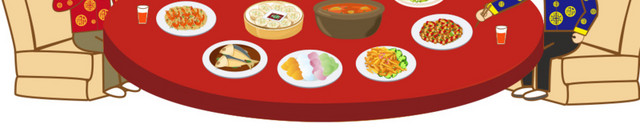 春节年夜饭团圆饭海报