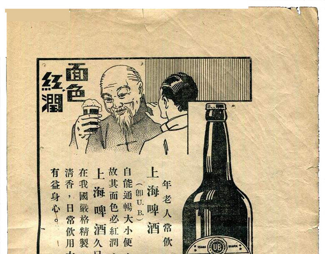 酒标设计及海报设计