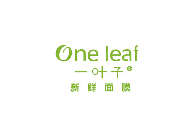 一叶子面膜LOGO下载