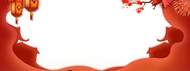 元宵年货节灯笼炮竹剪纸背景