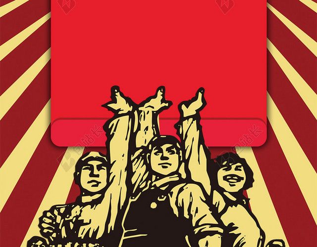 手绘红包促销PSD分层H5背景素材