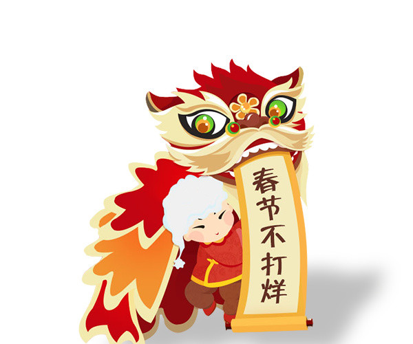 99大促免费下载   双12震撼来袭  继续狂欢  双12狂
