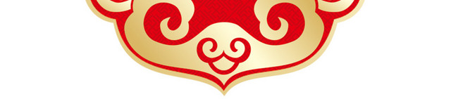 欢度国庆