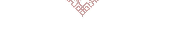 福字