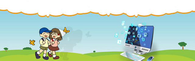 61儿童节电脑产品促销BANNER