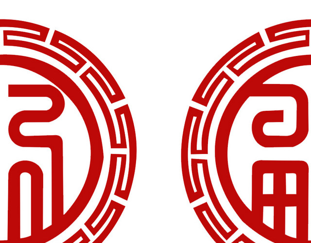 剪纸