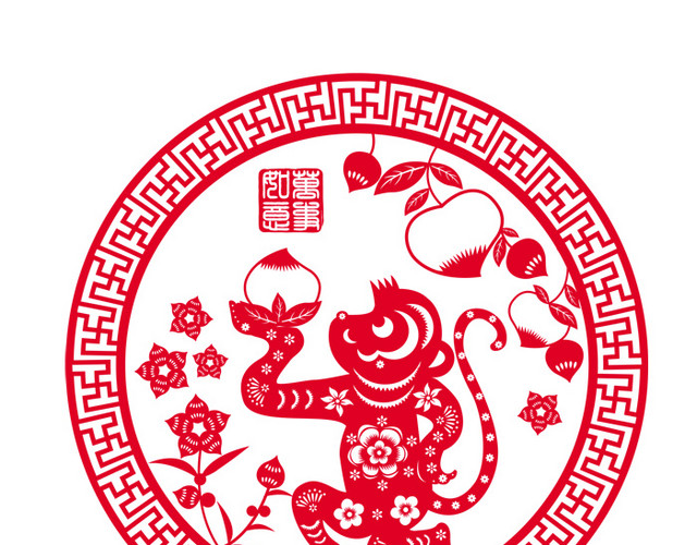 猴年剪纸