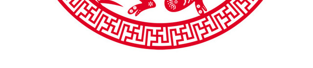 猴年剪纸