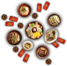 团圆饭