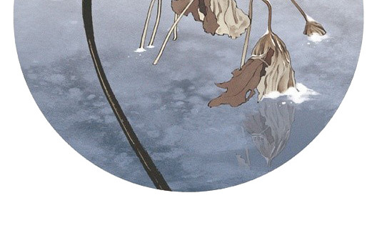 立冬