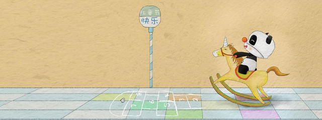 61儿童节淘宝促销BANNER