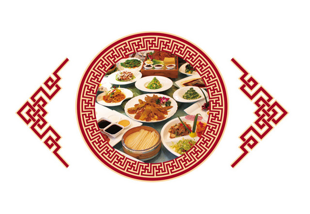 年夜饭标志