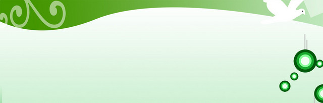 校园企业文化展板BANNER
