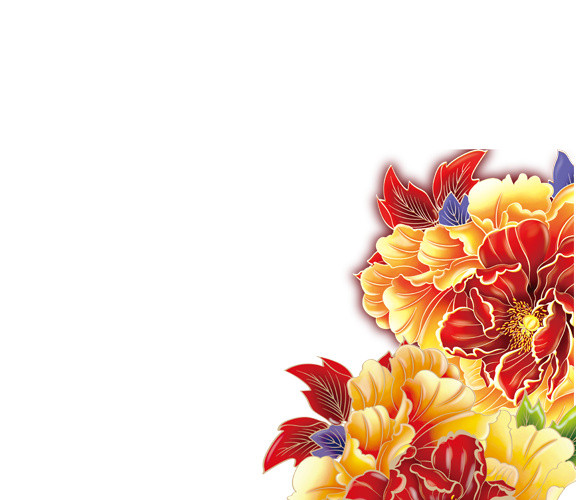 牡丹花边框