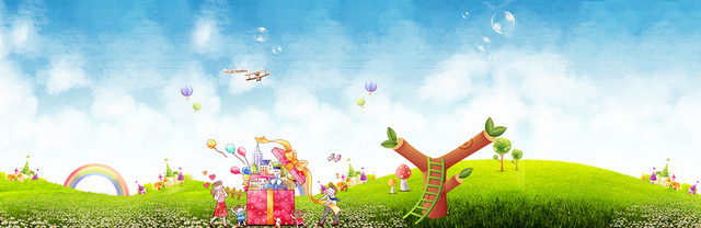 61儿童节淘宝促销BANNER