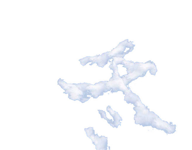 创意冬字