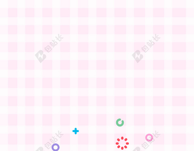卡通西瓜粉色格子手机壳背景
