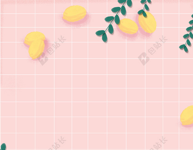 创意手绘夏日淘宝直通车背景