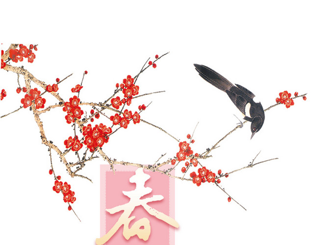 二十四节气之春分春意桃花开主题