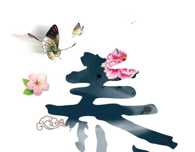 桃花蝴蝶养生之道