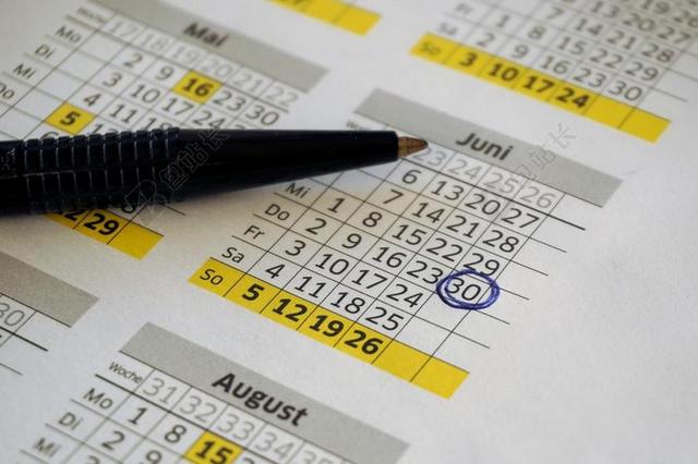 日历 年历 办公室 日期 规划 计划 注意 一年 2016